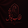 Niqabposh - Home