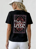 Loose Printed Cotton Top for Women – Short Sleeve | Casual Modest Wear